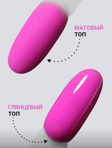 Гель для наращивания "Новая формула" Foxy Builder gel SUMMER №131, 15мл